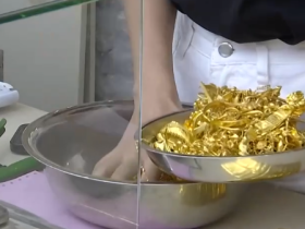 2023年9月16日央视投资资讯