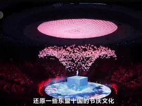 2023年9月18日央视投资资讯