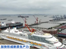 2023年10月26日央视投资资讯