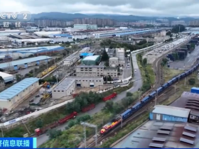 2023年10月8日央视投资资讯