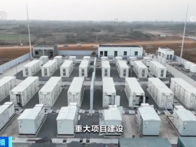 2023年11月16日央视投资资讯