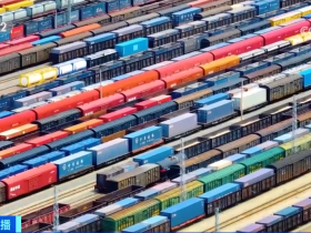 2023年11月1日央视投资资讯