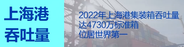 2023年8月18日央视投资资讯