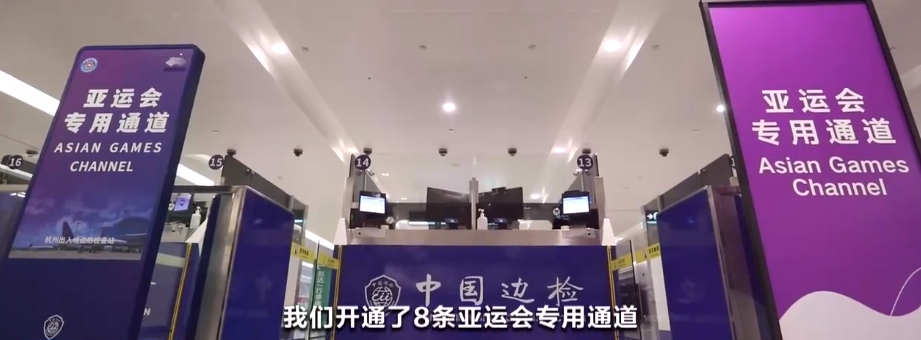 2023年9月8日央视投资资讯
