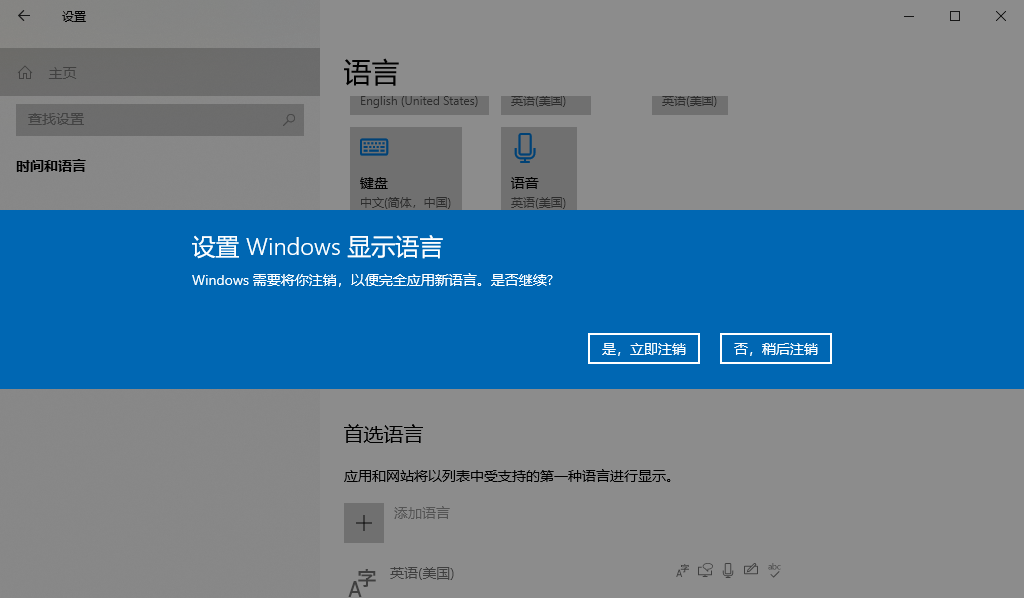此图片的alt属性为空；文件名为image-121.png