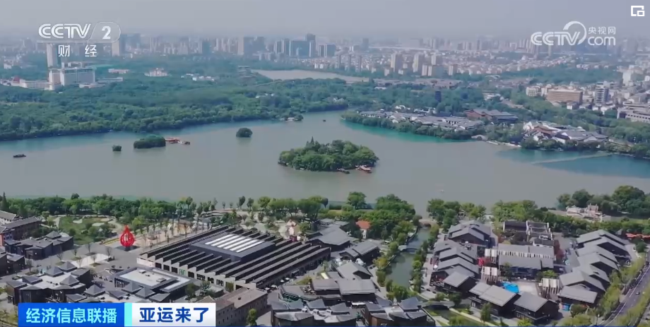 2023年9月10日央视投资资讯