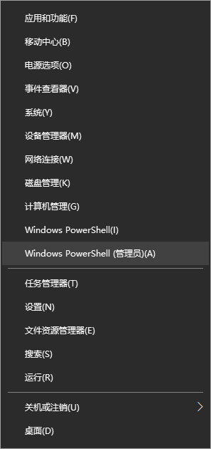 此图片的alt属性为空；文件名为image-131.png