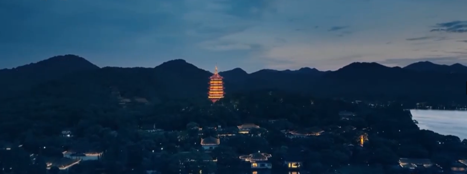 2023年9月11日央视投资资讯
