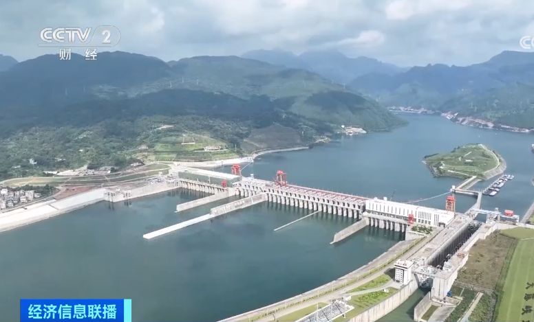 2023年9月13日央视投资资讯