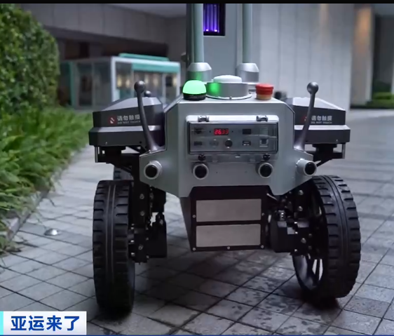 2023年9月19日央视投资资讯