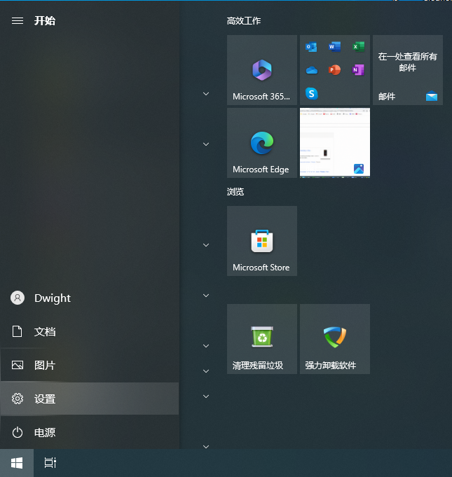 此图片的alt属性为空；文件名为image-80.png