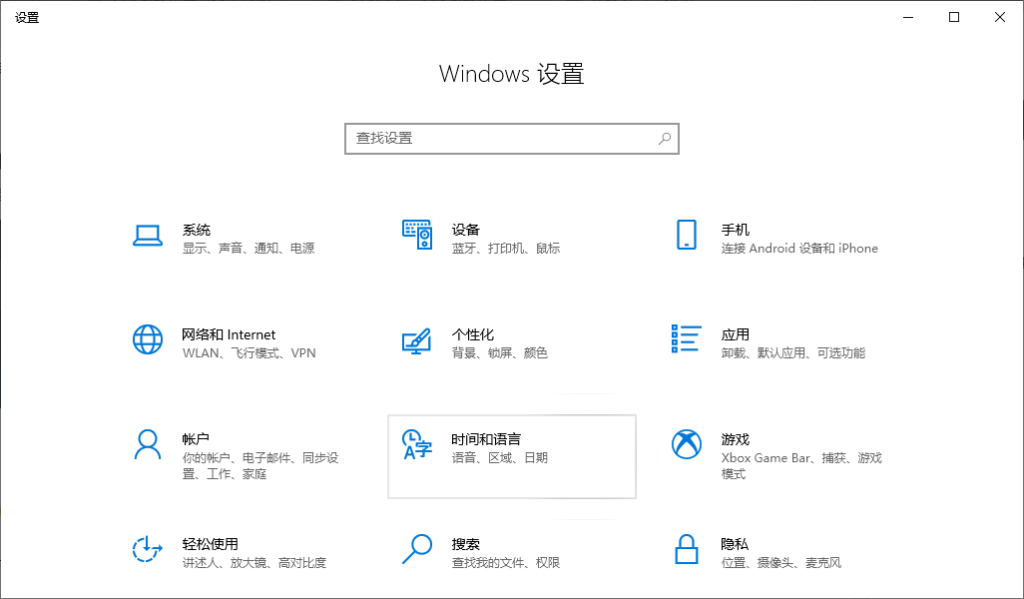 此图片的alt属性为空；文件名为image-81-1024x599.png
