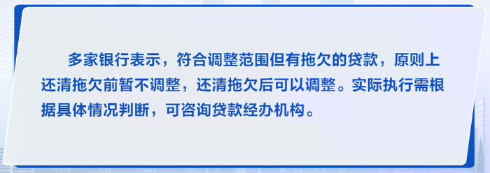 2023年9月7日央视投资资讯