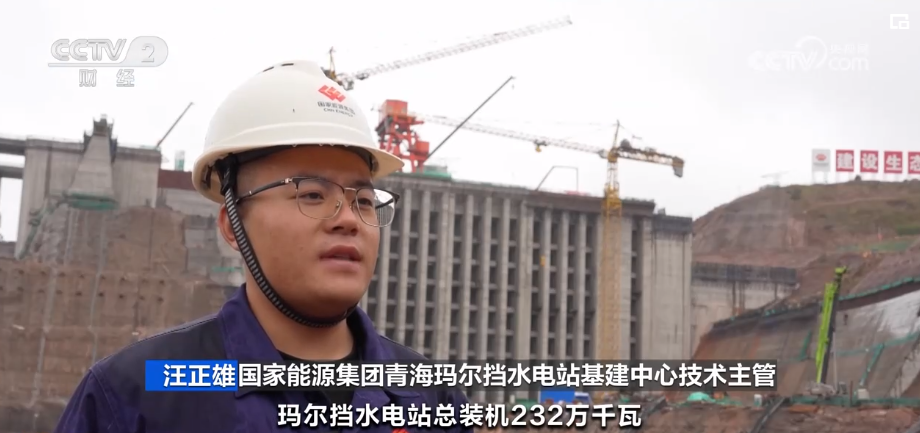2023年10月11日央视投资资讯