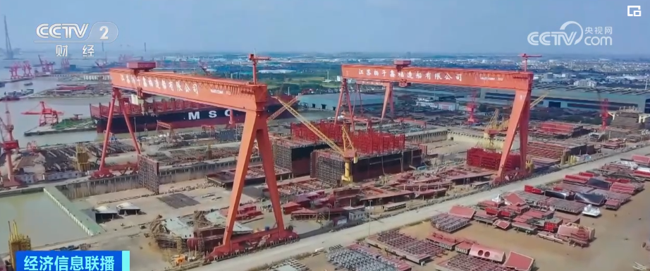 2023年10月13日央视投资资讯
