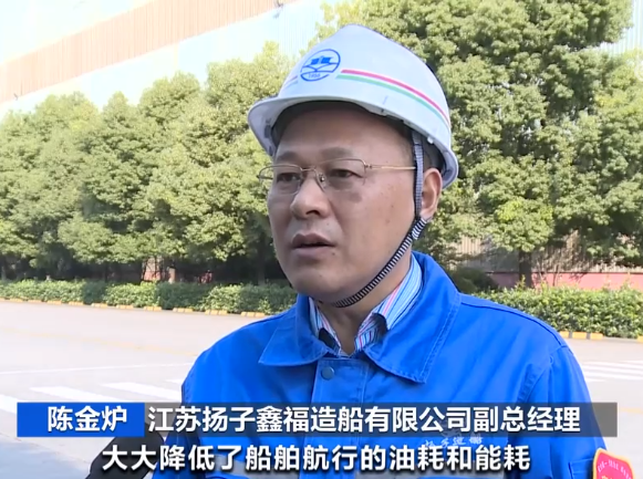 2023年10月13日央视投资资讯