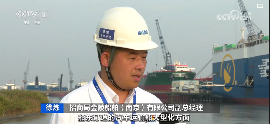 2023年10月13日央视投资资讯