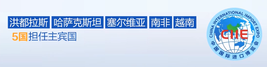 2023年10月23日央视投资资讯