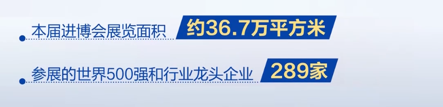 2023年10月23日央视投资资讯