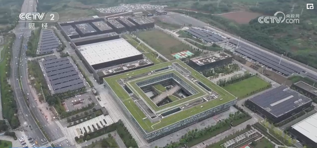 2023年10月23日央视投资资讯