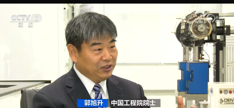 2023年10月25日央视投资资讯