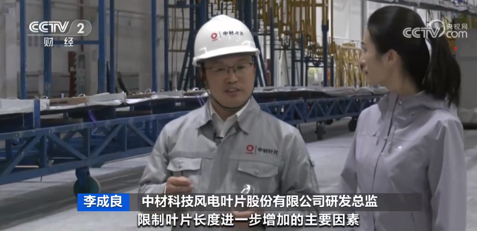 2023年10月26日央视投资资讯
