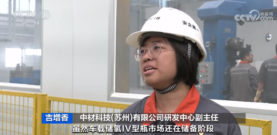 2023年10月26日央视投资资讯