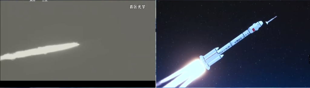 2023年10月26日央视投资资讯