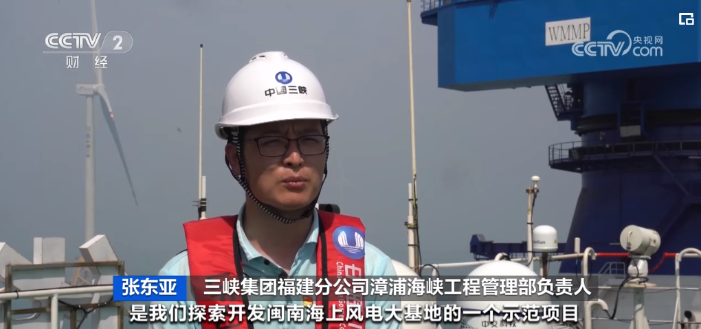 2023年10月27日央视投资资讯
