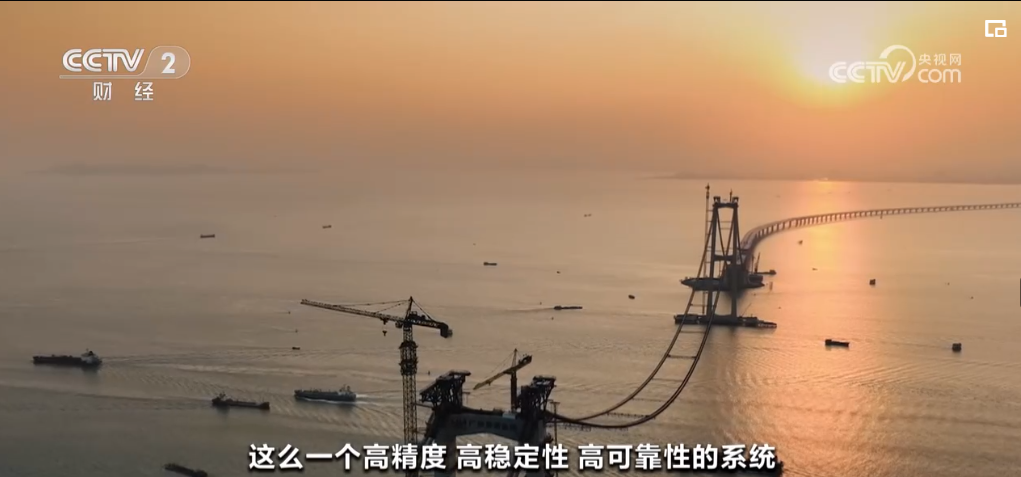 2023年10月30日央视投资资讯
