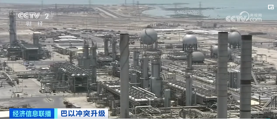 2023年10月9日央视投资资讯