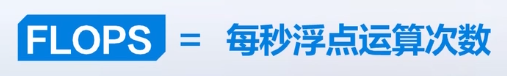 2023年10月10日央视投资资讯